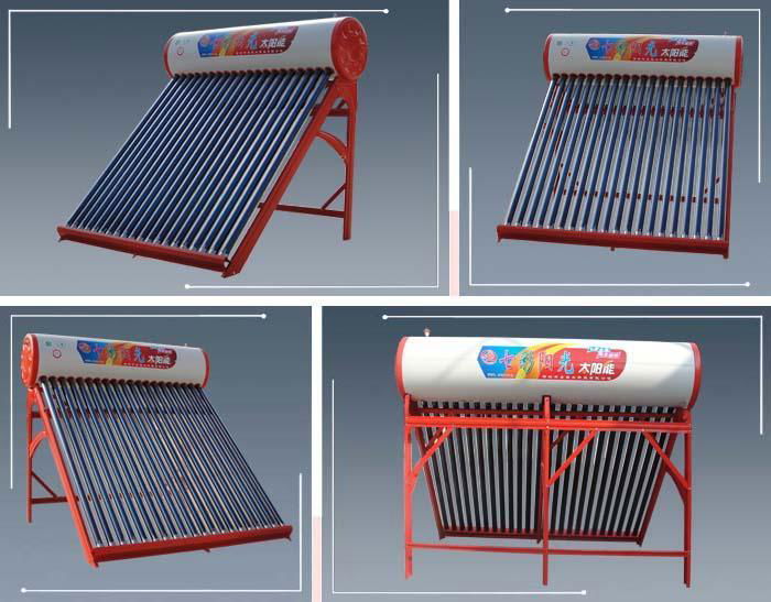 廣東家用太陽能熱水器--富貴紅彩板系列CB-01