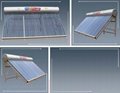 廣東家用太陽能熱水器-黃金珠光板系列ZHB-01
