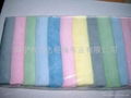 microfiber cleaning towel