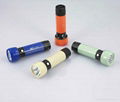 SLT-8830 flashlight 4 led torch good quality 2