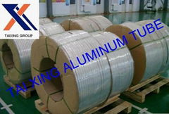 3003 O Aluminium Tube For Refrigeration 