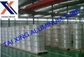 3003 O Aluminium Tube For Refrigeration  2