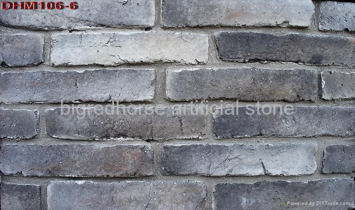 archaize brick(artificial stone) 2