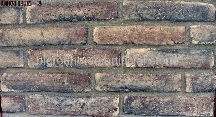 archaize brick(artificial stone) 4