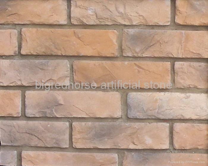 archaize brick(artificial stone) 5