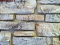 weathered stone