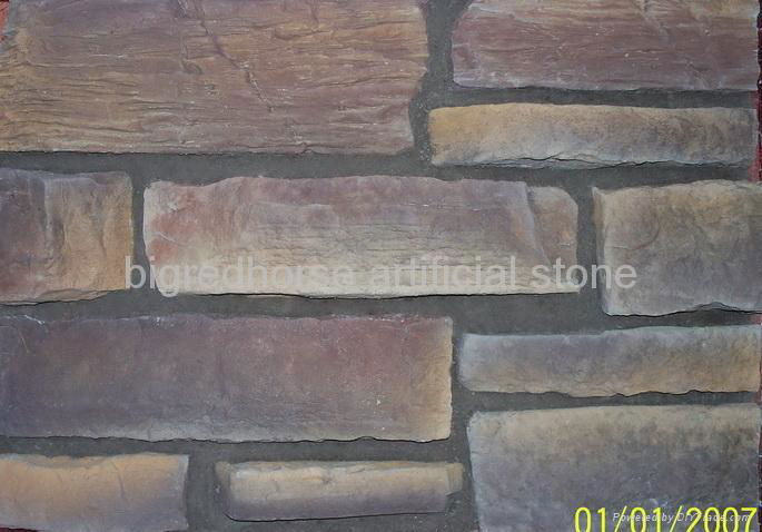weathered stone 3