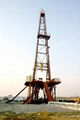 Drilling Rig 1