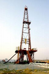 Drilling Rig