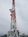 Drilling Rig