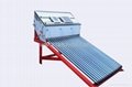 solar desalination system