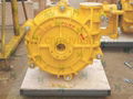 centrifugal pump 1
