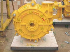 centrifugal pump