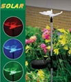 solar lawn light 