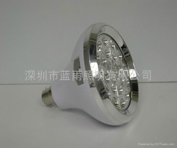 LED charging bulb 3