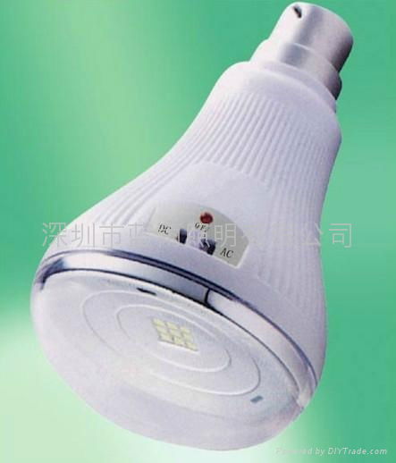 LED charging bulb 4