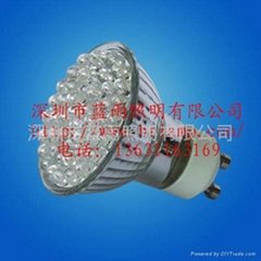LED low power lamp cup LED