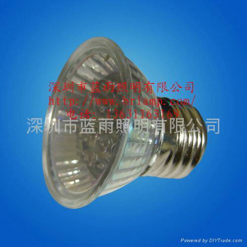 LED low power lamp cup LED 2