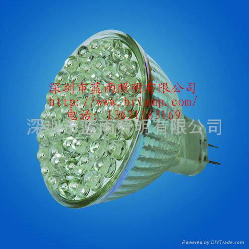 LED low power lamp cup LED 4