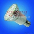 LED low power lamp cup LED 5