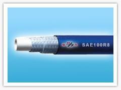 braided hydraulic hose (SAE 100R8)