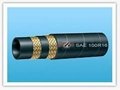 braided hydraulic hose (SAE 100R16) 1