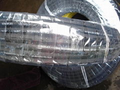 Hydraulic hose