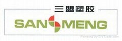 Qingdao Sanmeng Rubber & Plastic Co.,Ltd 