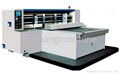 Automatic diecutter machine