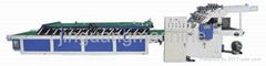 TM1300B semiautomatic flute laminator