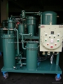 Vacuum Fire-proof turbine Oil Purification machine 1