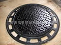 casting  iron manhole cover 5