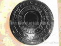 ductile iron manhole cover 3