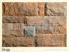 Mushroom Stone－－Artificial Culture Stone