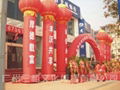 廣州專業提供拱門空飄