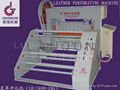 Mechanical Leather Punching Machine(With