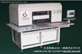 CNC LEATHER PUNCHING MACHINE