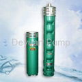 8"submersible pump