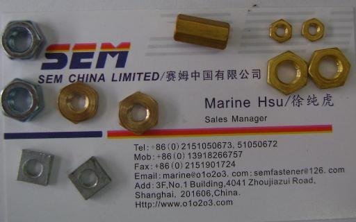 small hex/square nut