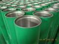 Wuxi Free Petroleum Pipe Manufacture Co.,Ltd.