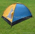 Easy 2 person outdoor tent