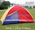 traveling Tent/polyester Tent 1