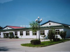 Hebei NanGong AoYi Felt Co., Ltd. 