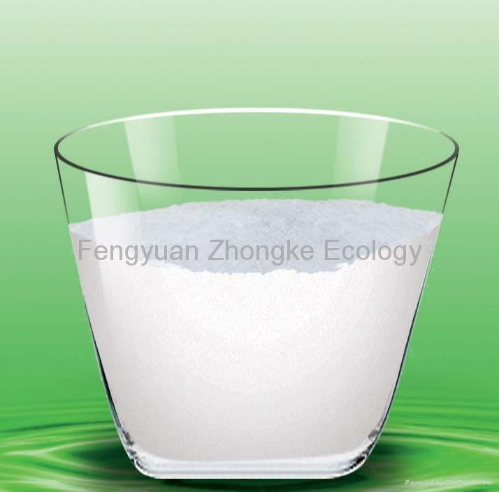 Xylo-oligosaccharide 35% powder (Factory) 1