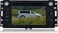 Buick GL8 Car DVD Player with GPS