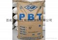 供應PBT 4380原料