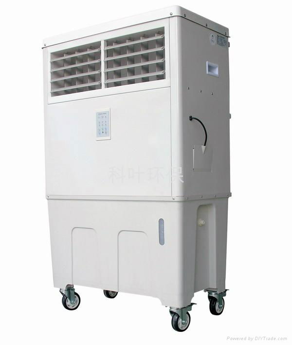 Air Cooler 2