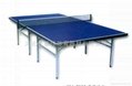 JYJ-7005  乒乓球台