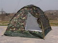 outdoor military tent 1