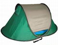 Children camping tent